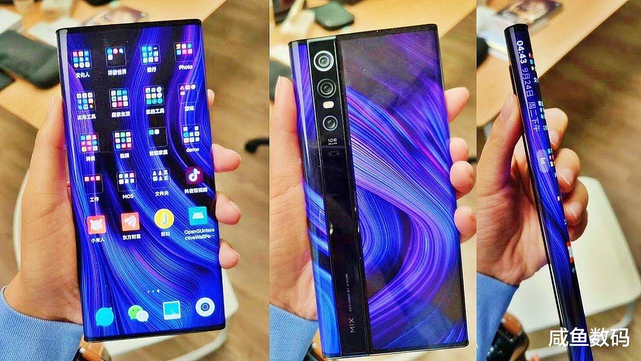 「小米科技」小米MIX4最新消息:国内首款屏下摄像头机型,由创始人林斌亲自率队研发