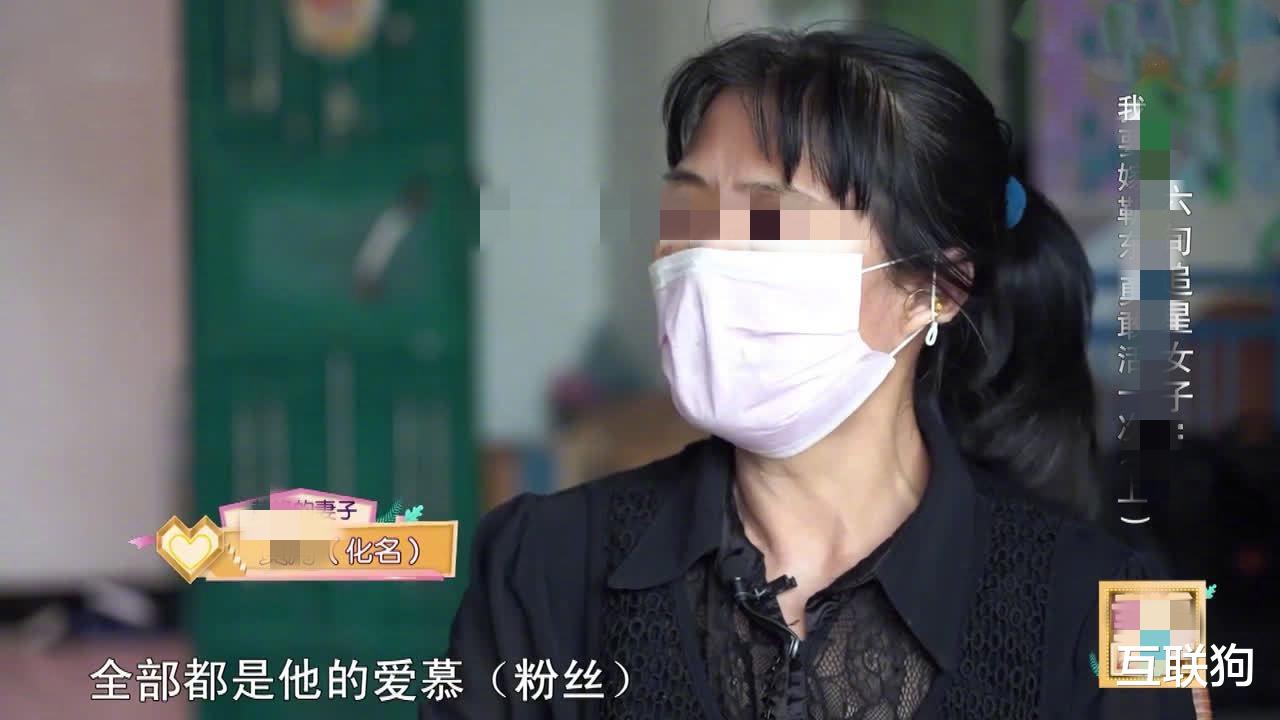 任正非|短视频正在“榨干”中国老人？实情比想象中还要严重