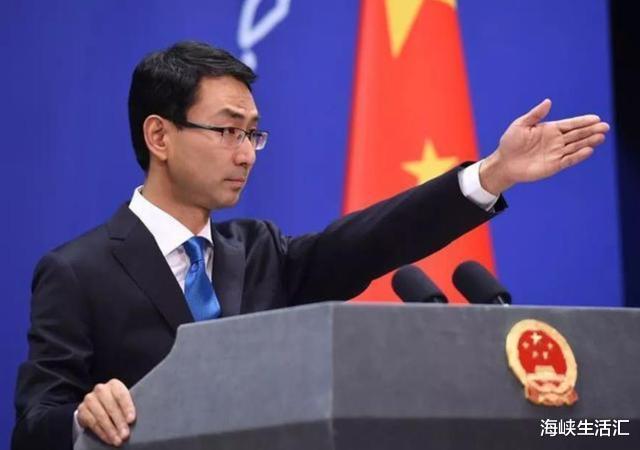 美国：国际大事件丨美国仍然越界，对华打响第二枪，中方的强硬亮剑回应