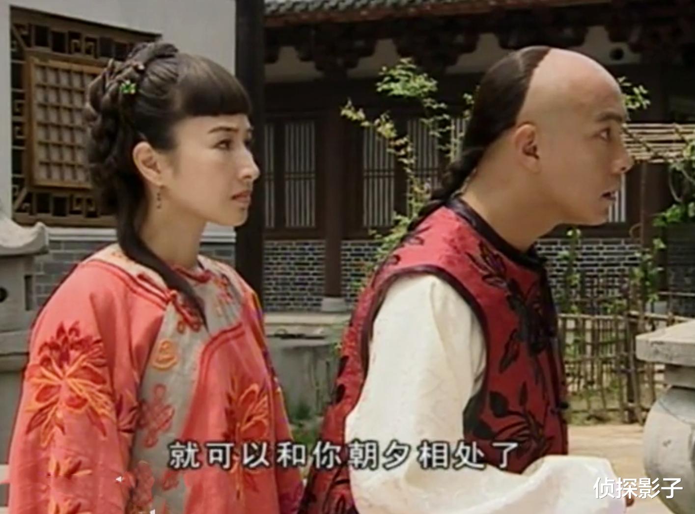 [古装剧]17年前的古装剧，女主收留了男主一家老小，男主高中状元后却要娶女二