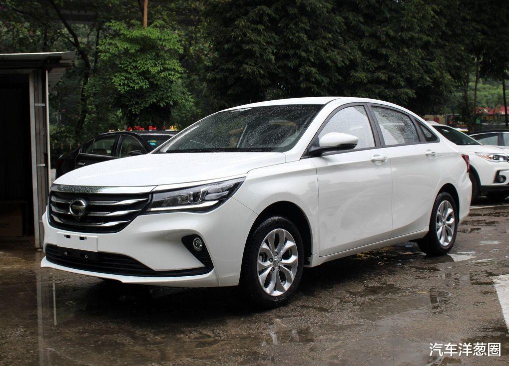 轿车@最新轿车油耗排行榜出炉！大众朗逸排进前十，国产车严重拖后腿