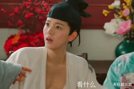 #陈瑶#陈瑶用《无心法师3》证明了《皓衣行》的另一个可能性