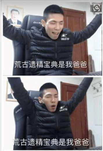 地下城与勇士|DNF:狂人即将强化+24执行巨剑,如若成功,将再创DNF强化奇迹!