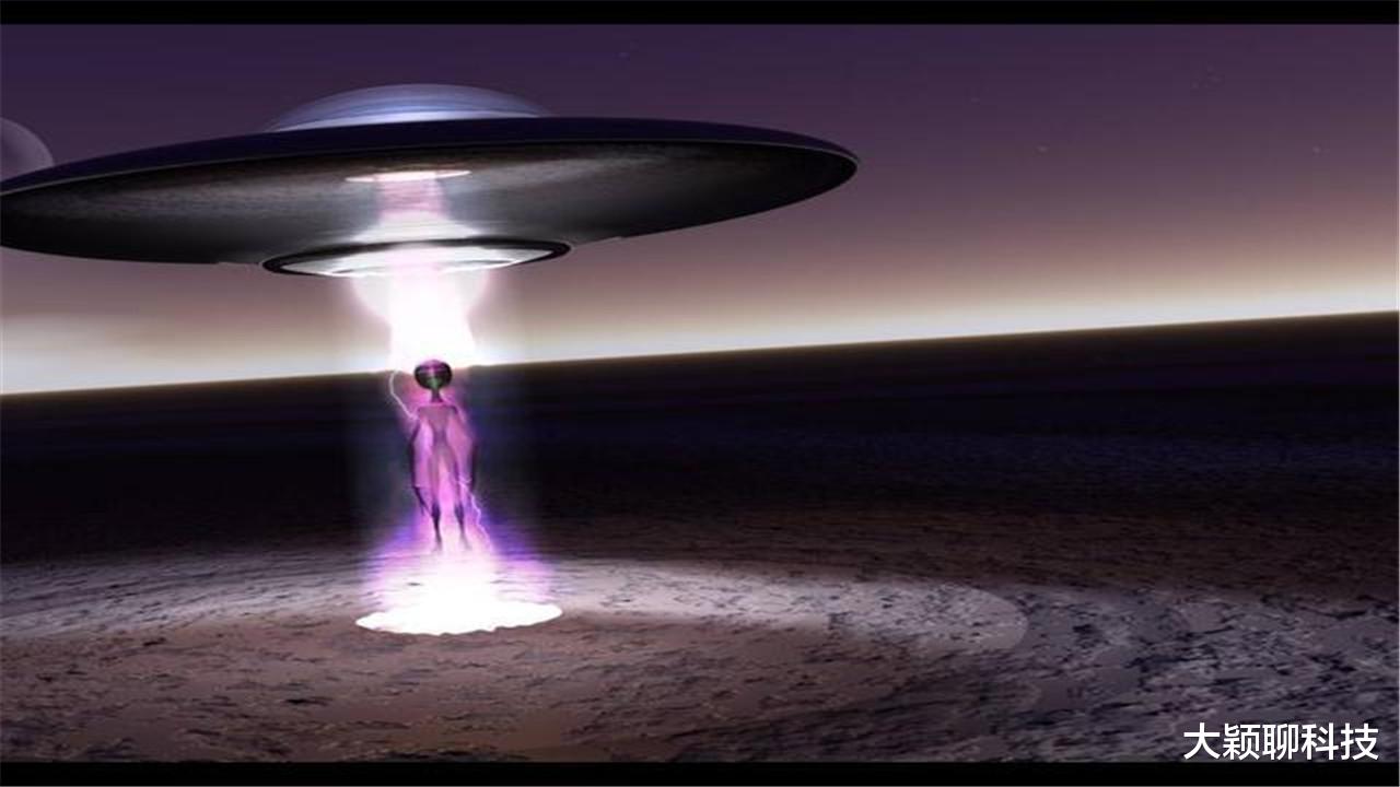 UFO：1985年在新墨西哥，发现带有中国汉字的金属碎片，这是真的吗？
