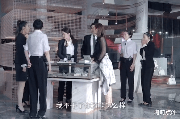 江疏影|江疏影被群演扇一巴掌，她还给导演五倍，难怪胡歌不肯和她有关系