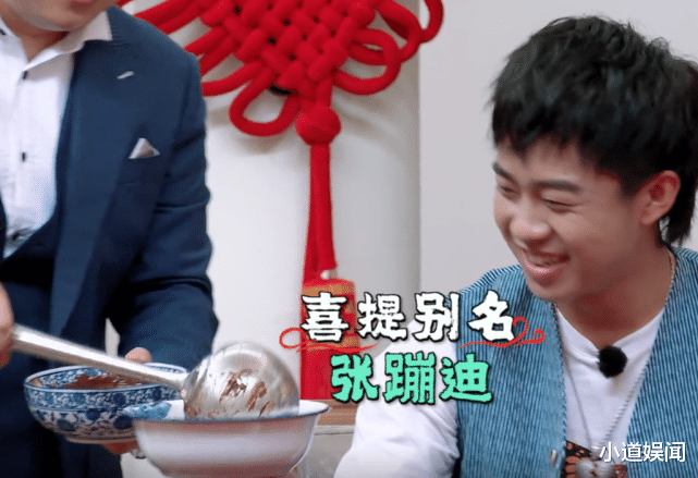 郭德纲|?郭德纲力捧的弟子，因私生活高开低走，如今眼神颓废朝气不在！