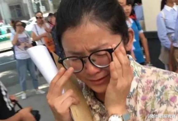 大学|成功被985大学录取，拿到通知书后家人陷入沉默，无奈只能复读