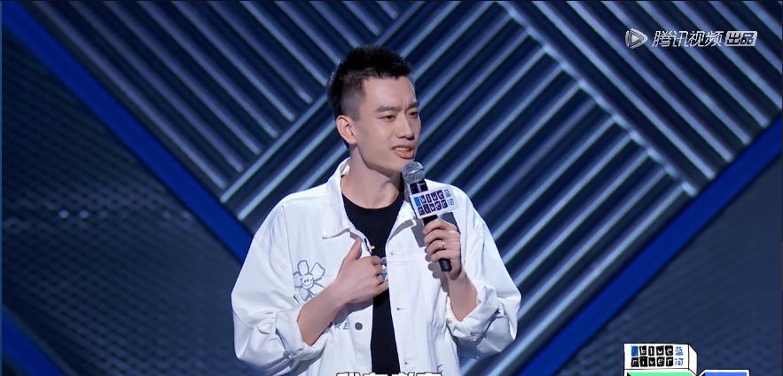 脱口秀3|《脱口秀3》王勉秀歌有人喷，没进入观众的小笑点，这是脱口秀？