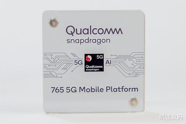 『小米科技』雷军爆发了，5G全网通+4500mAh仅1999元，买到就是赚！