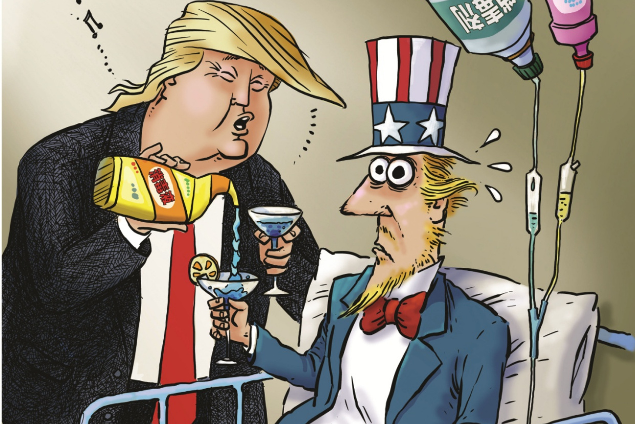 阿里巴巴：特朗普弄巧成拙，阿里含光出鞘，摩尔定律失效在即？