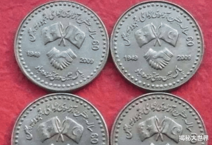 [巴基斯坦]这个国家把中国国旗印钞票上，中国人买东西都不收钱，游客却不爱去