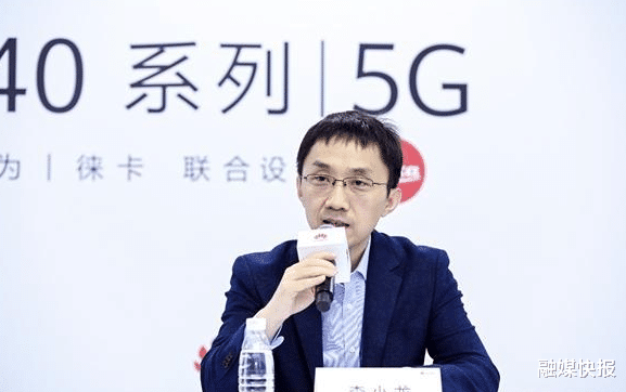 华为Mate40Pro|华为Mate 40 Pro售价7000，华为到底赚了多少？