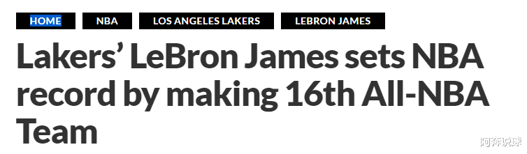 勒布朗·詹姆斯|恭喜詹姆斯!又缔造一项史无前例的纪录,不是难破,而是破不了
