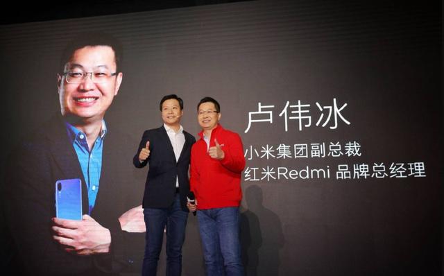 『小米科技』小米和红米分开后，市场份额仅占2.88%，是阵痛还是没落