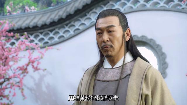 『长相守』电视剧《长相守》: 古装剧可以多烂，看它你就知道了！