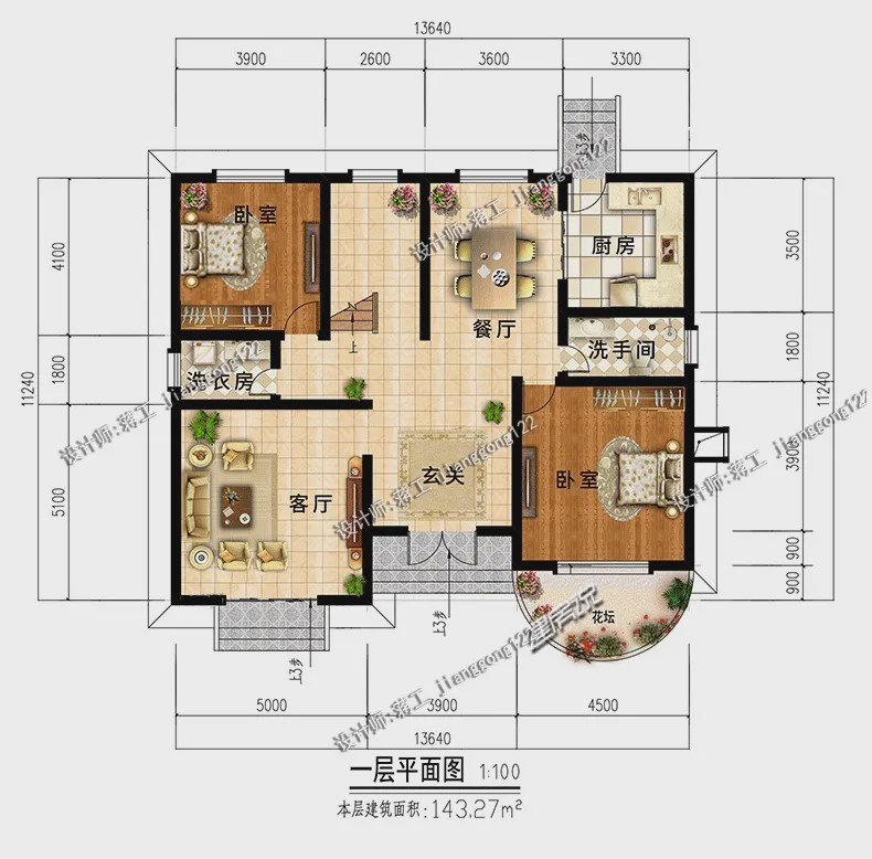 「」6款农村小别墅,2020年宜居款,建房一定要看