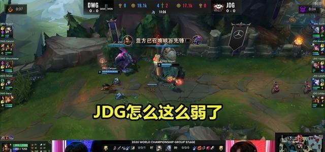 jdg|JDG被DWG暴打,DYS笑笑用16字评价yagao,精辟!