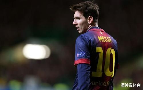 梅西|巴萨丢冠梅西4大下家猜测：投恩师或小弟，球迷更希望投老对手！