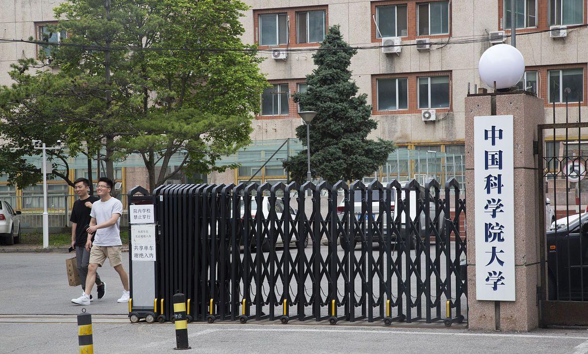 中国科学院大学▲没有985、211头衔，这些大学的录取分数线并不低，市场认可度高