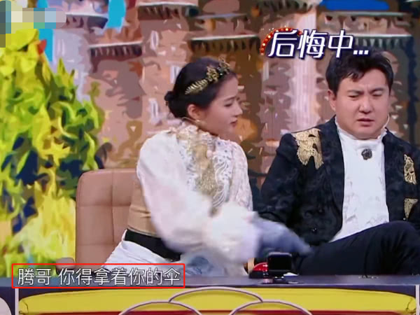 关晓彤■关晓彤暴露综艺有剧本，字幕组打出7个字解释，堪称完美救场