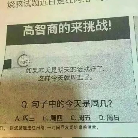 手机壳|小姐姐你这手机壳真白,不是,你这手机壳真大(语无伦次)....