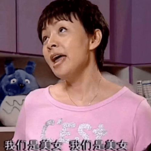 薇娅|?薇娅素颜出镜，皮肤状态令人羡慕，为何李佳琦状态却那么差？