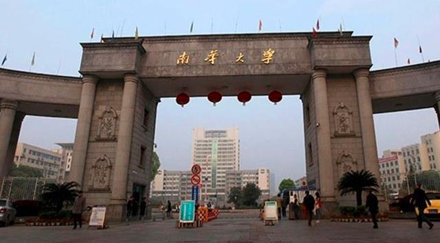 高职@虽然这几所都是二本大学,但是王牌专业实力却超过了双一流大学