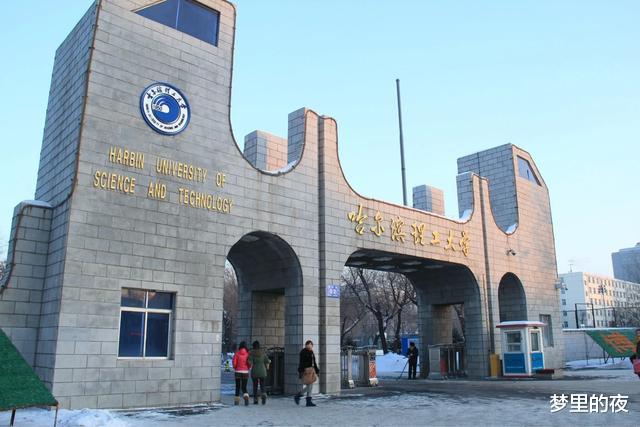 高校|计算机成为本科薪资最高的专业,这几所高校此学科实力强,分数良心!