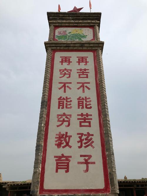 搬金砖的小强 看地铁上埋头写字的学生，我就知道中国一定会实现民族复兴