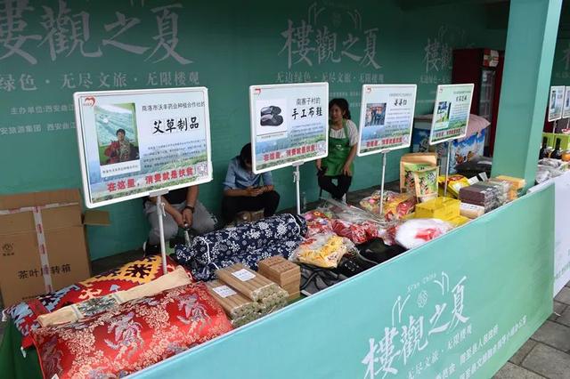 西安|PLUS版长假去哪耍？来曲江FUN肆嗨