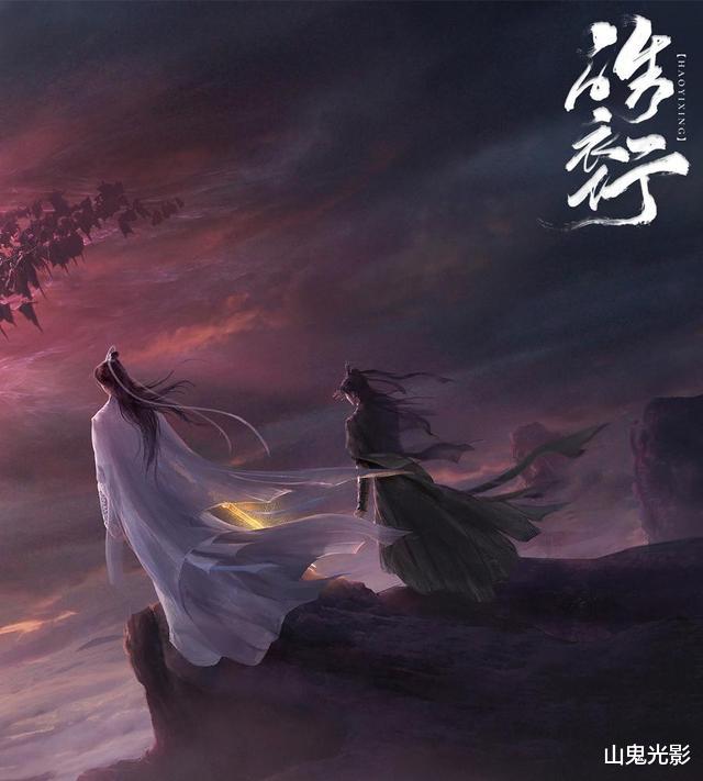陈瑶|《皓衣行》：这次，唐人没再浪费陈瑶的美貌