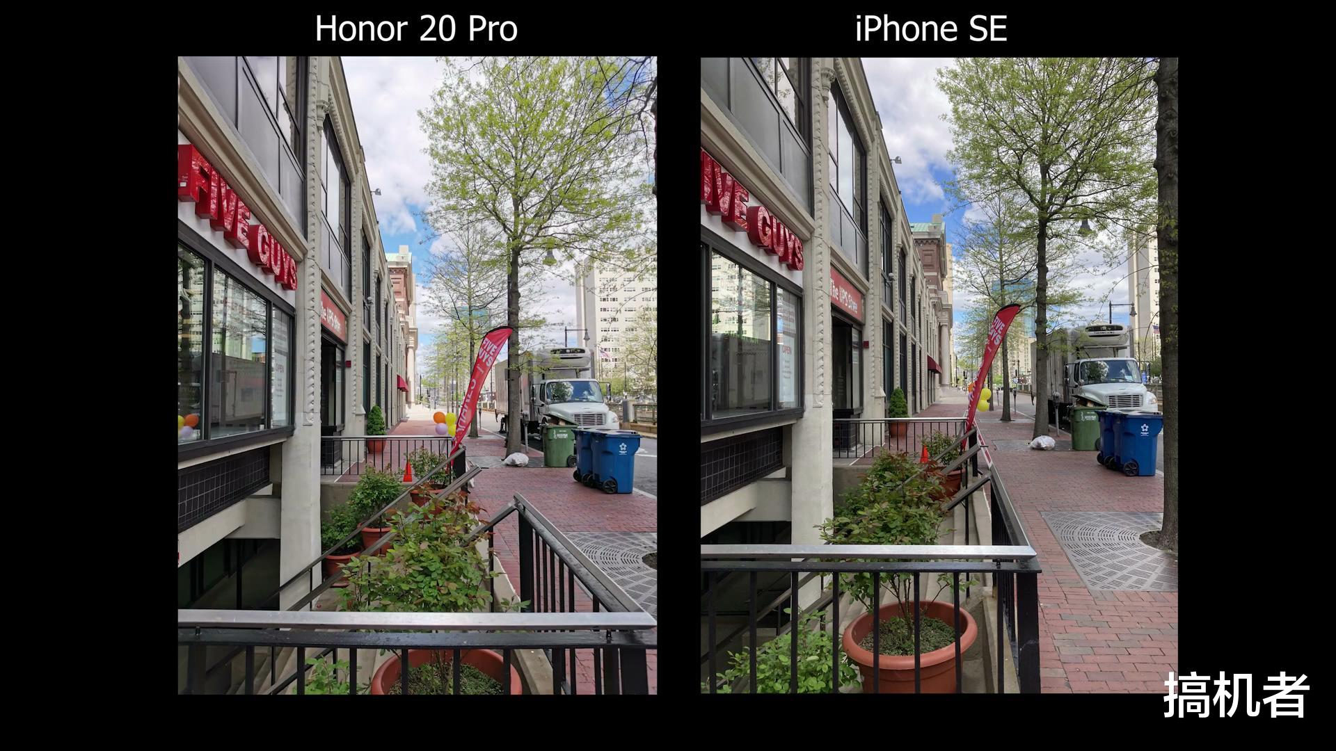 iPhone SE@荣耀20Pro与新iPhoneSE拍照对比：感受下真实的镜头差距