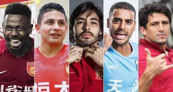 国足：国足若等来全部的归化大军，能与日韩伊对抗吗？