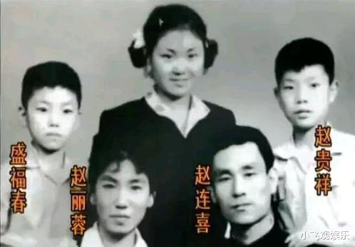 『赵丽蓉』2000年赵丽蓉临终前，对巩汉林留下一句忠告，他自此再未上过春晚