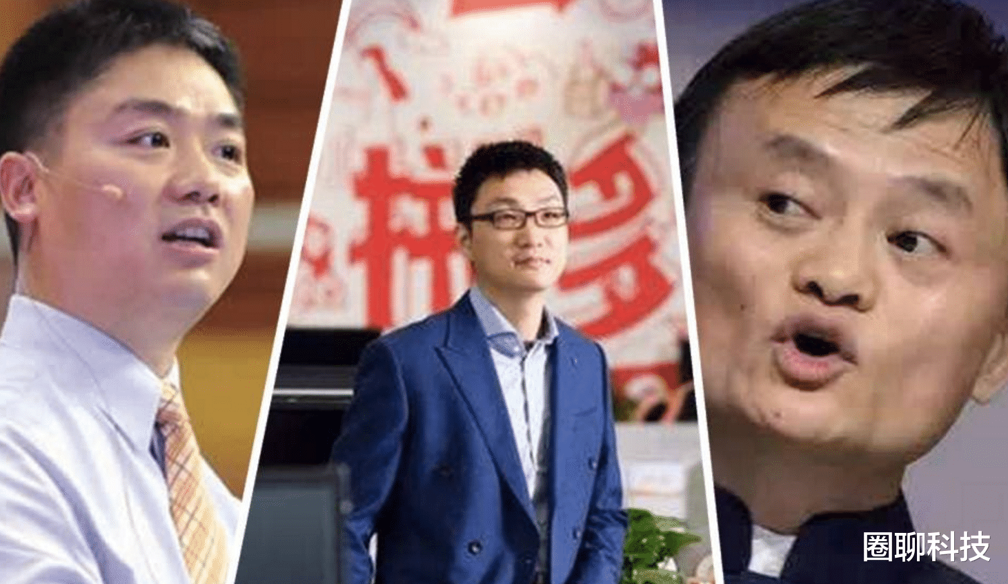 双十一|马云比刘强东赚得多？双十一京东成交额2715亿，淘宝为4982亿