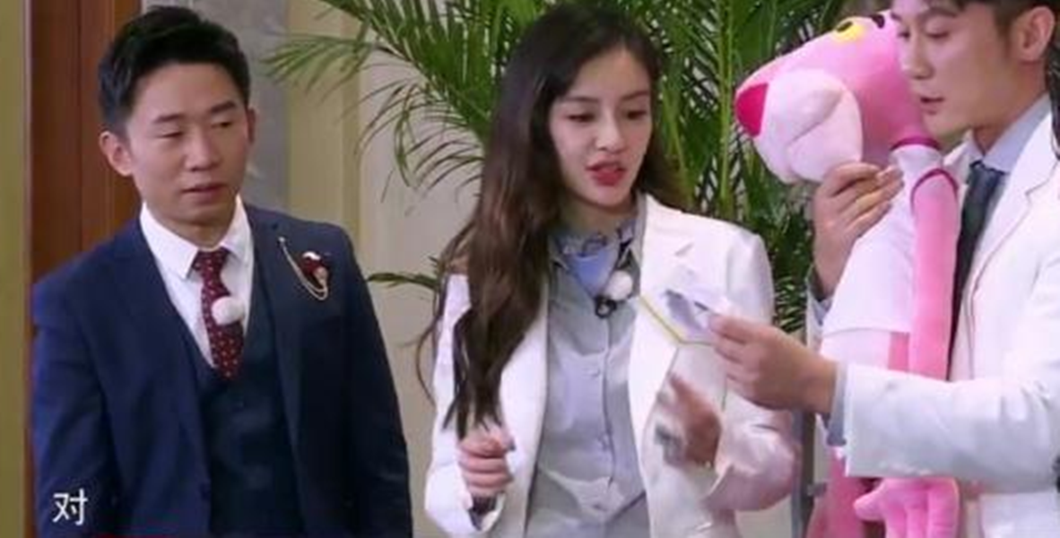 郑恺|跑男私人钱包公开：郑恺被翻出敏感物品脸红，baby钱包价值不敢信