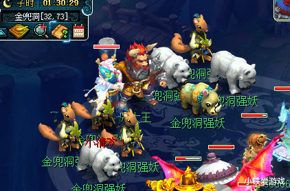 梦幻西游|梦幻西游：全服第一11技能灵鹤诞生，一天降价9万，玩家纷纷收藏