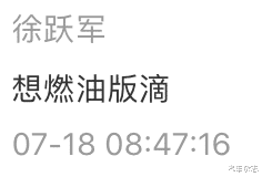 本田CRV|销量打脸，人民真的需要五菱宏光Mini EV