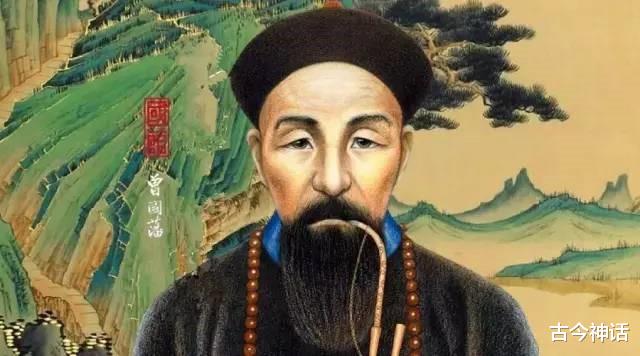 [曾国藩]曾国潘说社会大乱前，必有三个征兆，他死后40年果然应验了