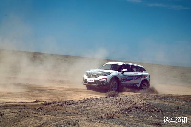 『华晨中华』国产小型SUV仅需5~8万，拥有宝马的操控性，颜值方面同级没对手