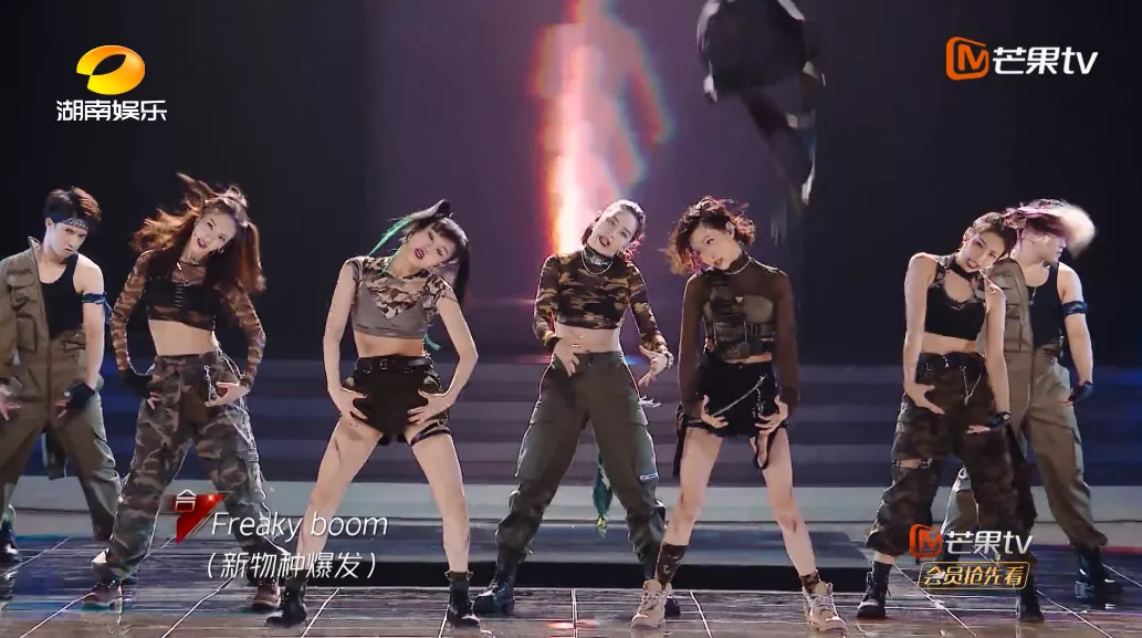 万茜|“才红了两个月，她就把自己作翻车了？”