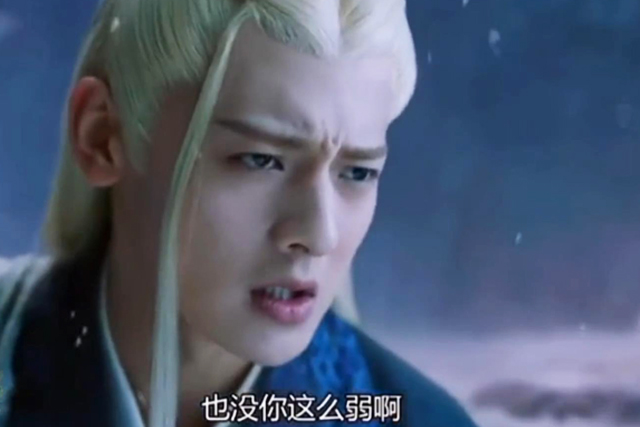 琉璃美人煞|《琉璃美人煞》司凤血炼金翅,腾蛇早已看破,璇玑留下“净土”