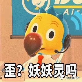 ▲动森游玩一个月总结！肝到怀疑人生！