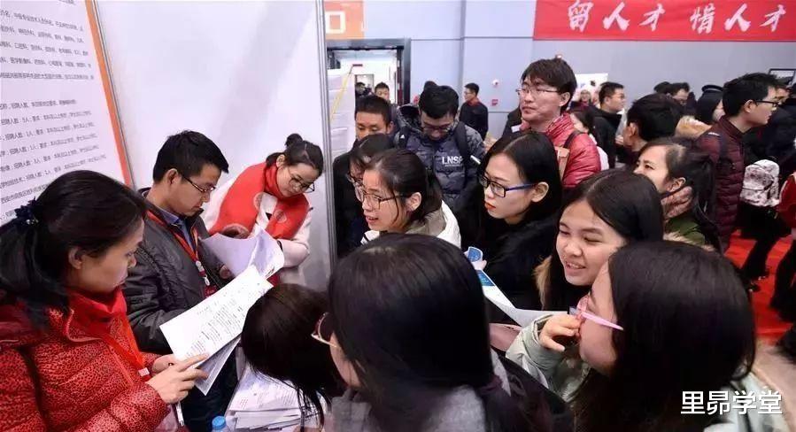 大学|这4个大学专业，家长是最不愿让孩子报考的，实际却都很好就业