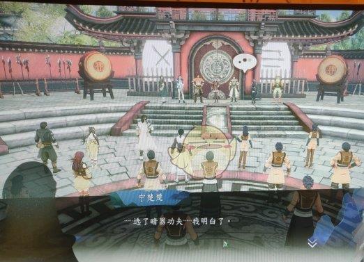 侠隐阁:《侠隐阁》开局学暗器攻略