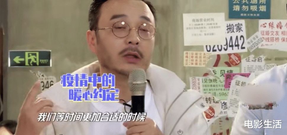 「王一博」王一博再升好感！不“宠粉”的他为援鄂粉丝煮粉，成偶像正面教材