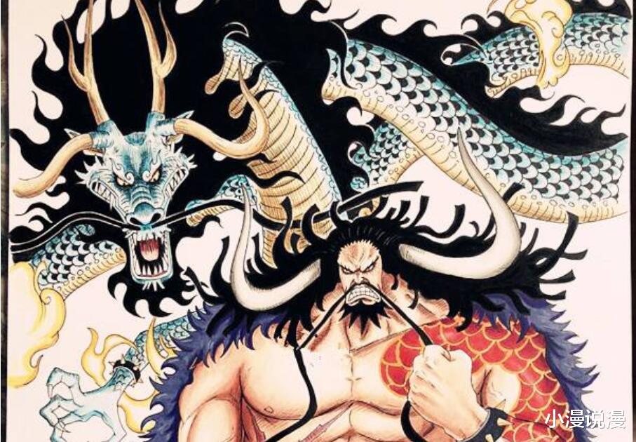 凯多|红发是怎么打败凯多的，尾田在996话中两次给出答案