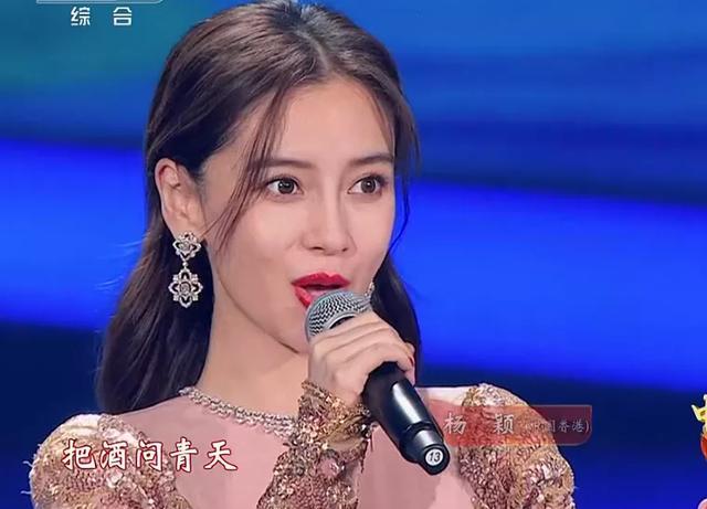 迪丽热巴|国庆晚会怼脸拍：唐嫣苹果肌抢镜，热巴脸变长，关晓彤状态最好