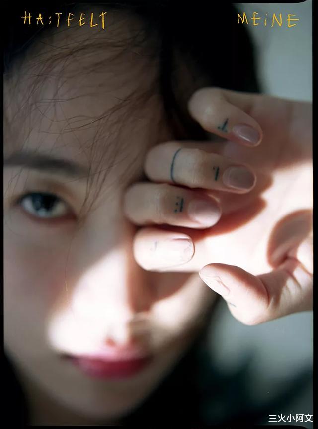 wondergirls@昔日红遍亚洲的人气天后，自曝负债1.5亿，被渣爹“吸血”3年？