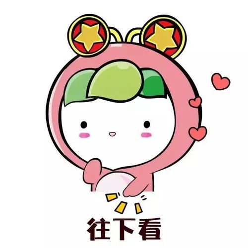 平安武隆|这些“工作”不靠谱，小心落入求职陷阱